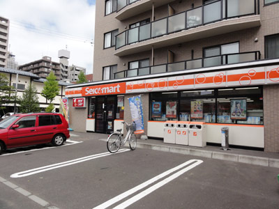 札幌市内のセイコーマート