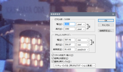 screenshot06.png