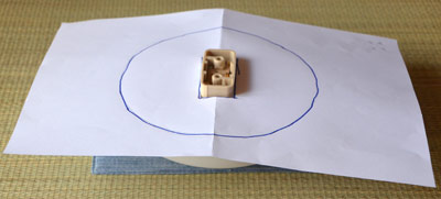 sensor-light05.jpg