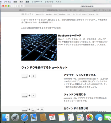 shortcut01.png
