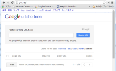 shorturl01.png