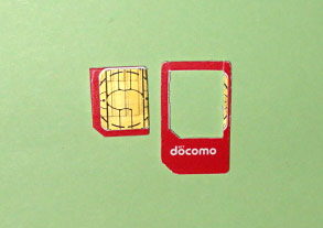 sim_cut_4.jpg
