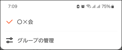 slb_02-01.png