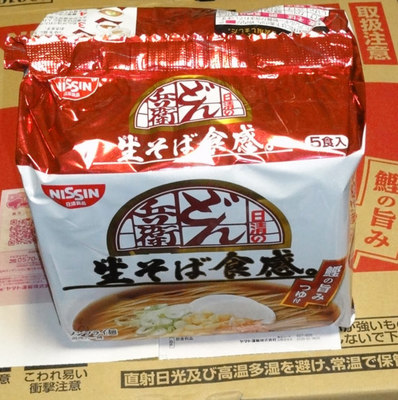 soba_02.jpg
