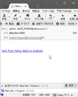 spam_macro.png