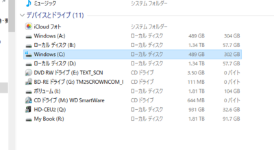 ssd02.png