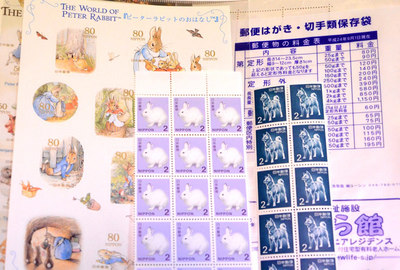 stamp01.jpg