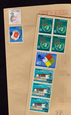 stamps_old_01.jpg