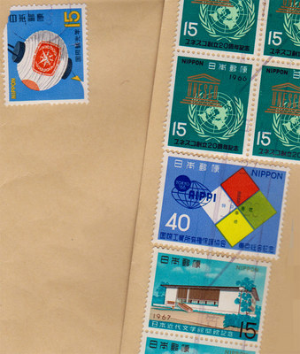 stamps_old_02.jpg