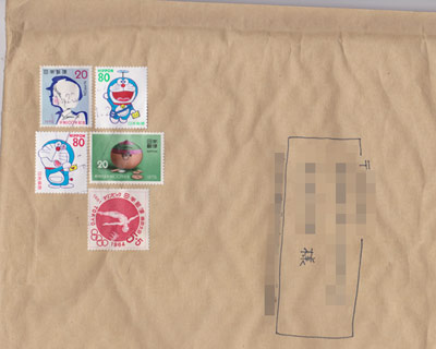 stamps_olympics01.jpg