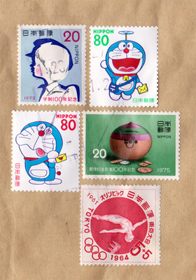 stamps_olympics02.jpg