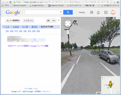 streetview04.gif