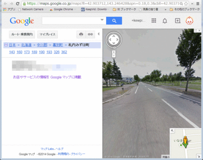 streetview06.gif