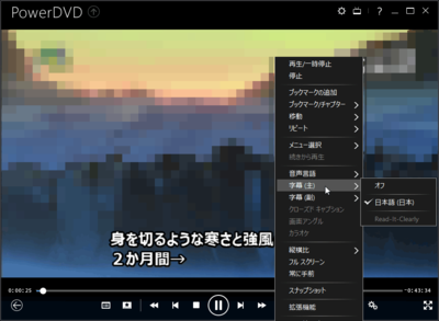 subtitle02.png