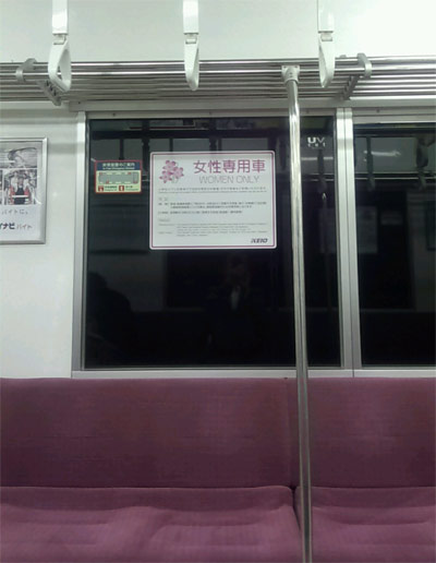 subway01.jpg