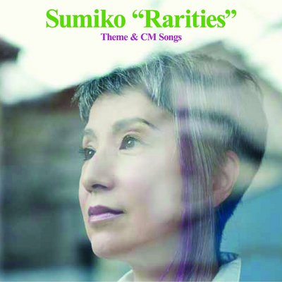 sumiko_rarities02.jpg