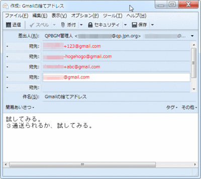 sute002.gif