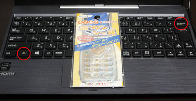 t100ta_key01.jpg