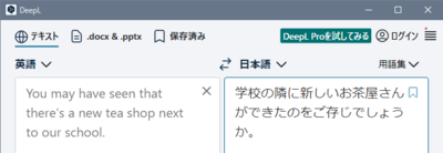 teashop02.png