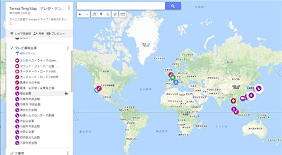 teresateng-map.png
