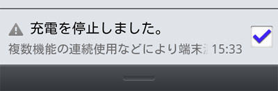 tethering9.jpg