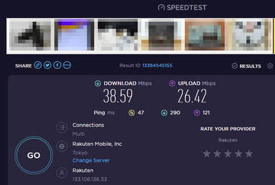 tplink_mr600_09.jpg