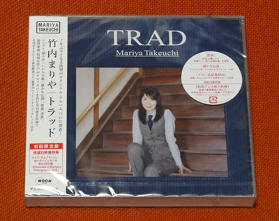 trad00.jpg