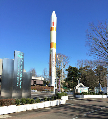 tsukuba03.jpg