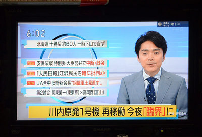tv-web01.jpg