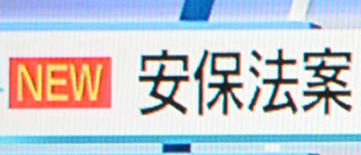 tv-web02.jpg