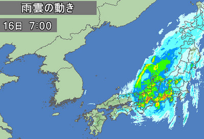 typhoon02.jpg