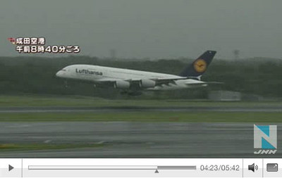 typhoon09.jpg