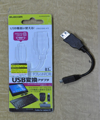 usb-transadapter.jpg