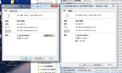 usb06.png