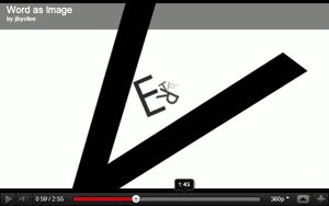 vertigo.gif