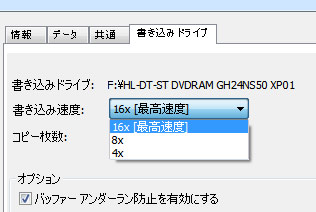 victror_dvdr04.jpg