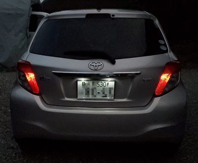 vitz_num_06.jpg
