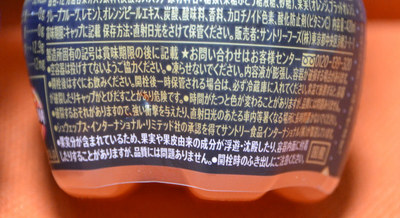 wazawai02.jpg