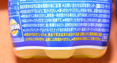 wazawai03.jpg