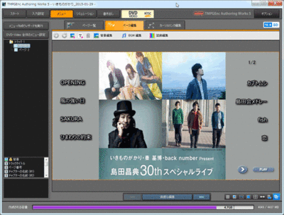 webpic10.gif