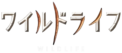 wildlife_logo.png