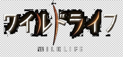 wildlife_logo08.jpg
