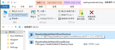 win10_error01.png