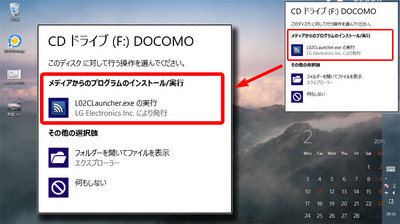 win81-l02c_03.jpg