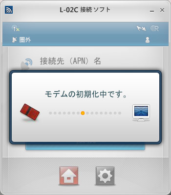 win81-l02c_04.jpg