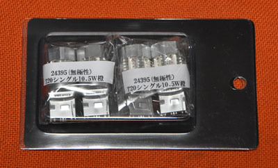 winker_led01.jpg