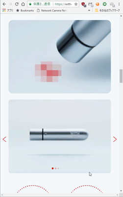 withstamp06.gif