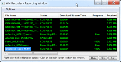 wmrecorder3.gif