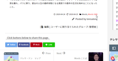 wordpress008.png