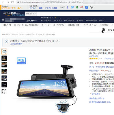 x1pro01.png